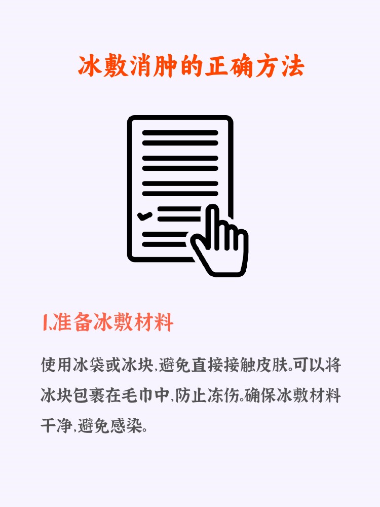 篮球最大力量训练计划怎么写的啊_0